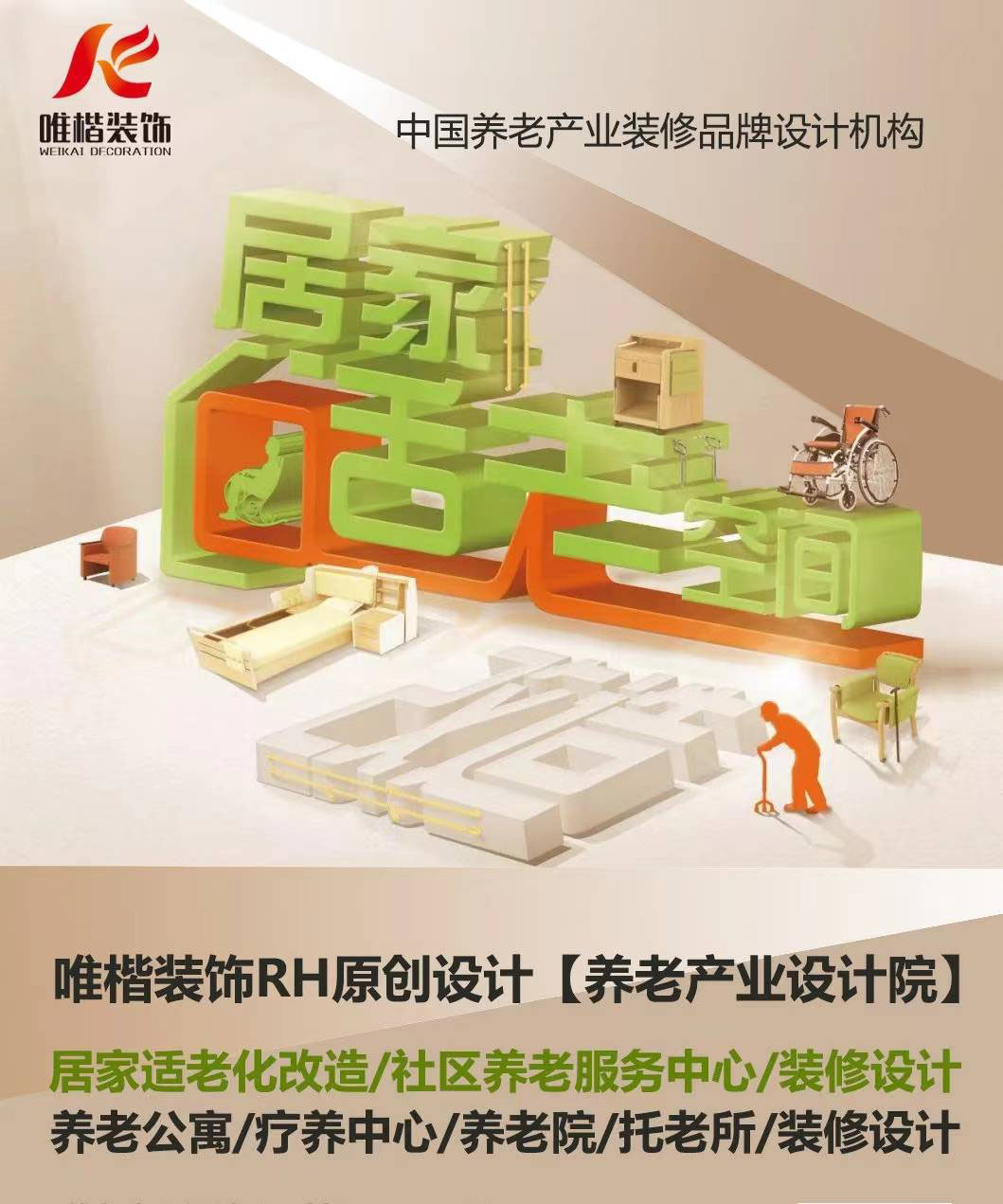 ���ؑc���B(y��ng)�Ϸ���(w��)�C(j��)��(g��u)���÷ּ���